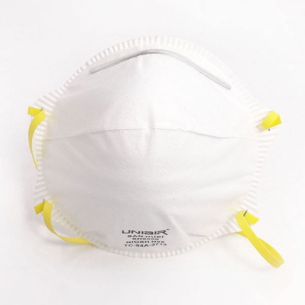 Where To Get N95 Masks Protect Yourself From Virus - N95 Wholesale